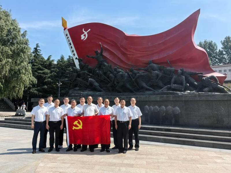 赓续红色血脉 汲取奋进力量  陕西省河北商会党支部组织部分党员、会员参观渭华起义纪念馆接受革命传统教育