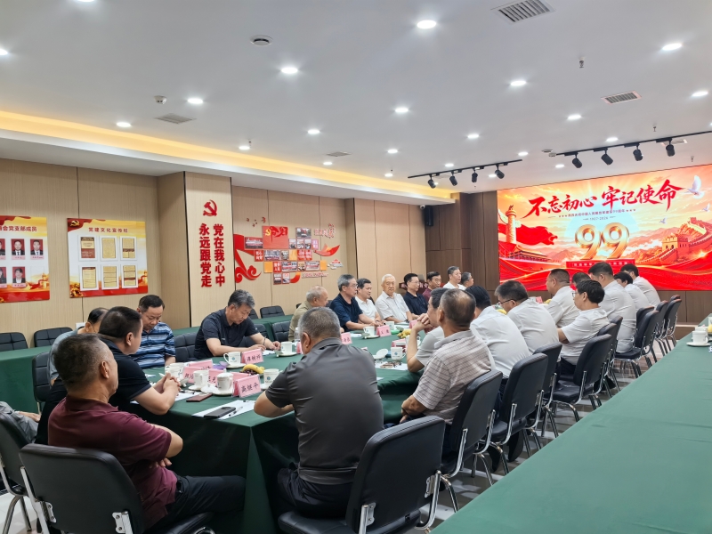 赓续军旅初心   永葆奋进本色  陕西省河北商会举办庆祝建军99周年座谈会