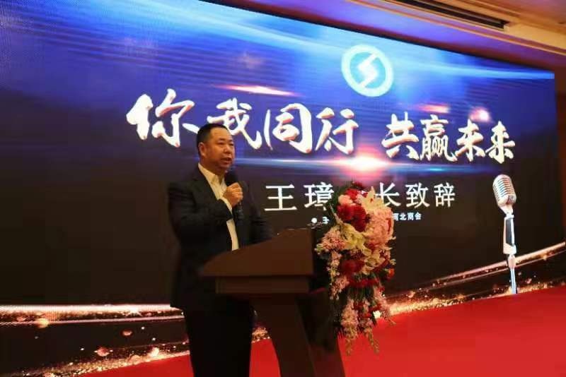 微信图片_20200107171803.jpg