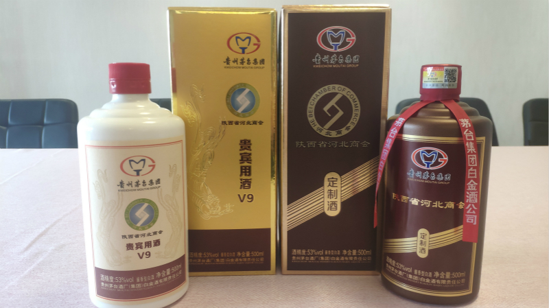 1591065616786965.jpg 微信图片_20200602103839_meitu_1.jpg