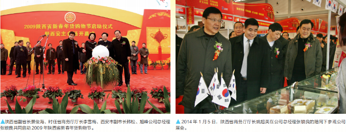 微信图片_20200703112540.png
