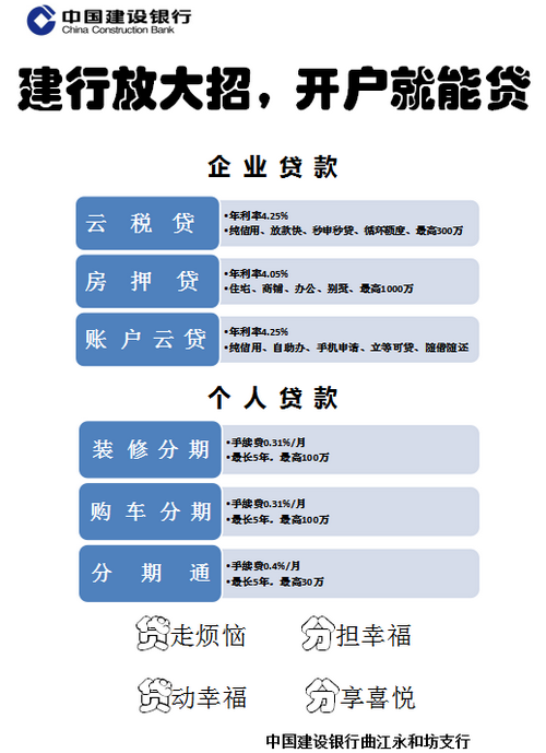 微信图片_20201026112307.png