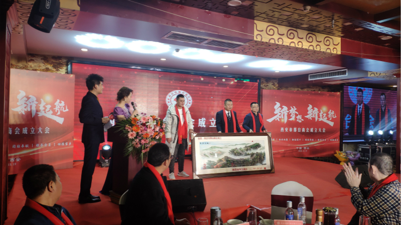 1608515248784383.jpg 微信图片_20201221090856_meitu_1.jpg