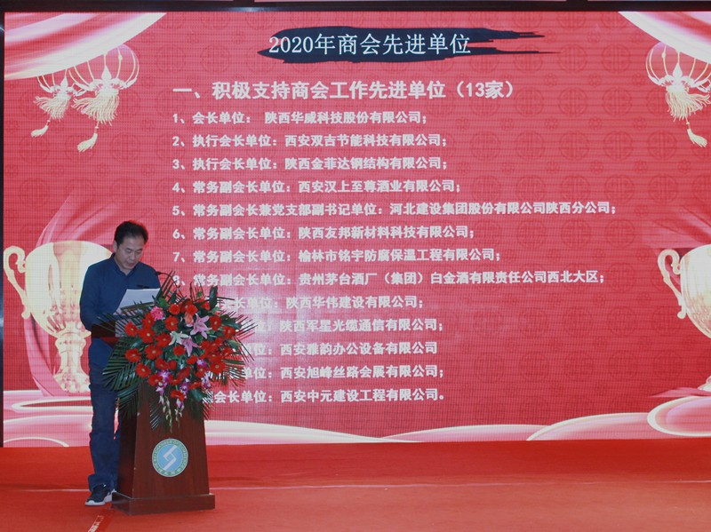 1615778857961760.jpg