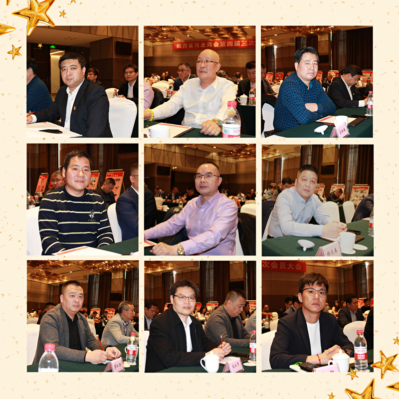 1615801174909175.jpg 常务副会长02.jpg
